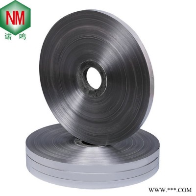 諾鳴單面鋁箔麥拉帶