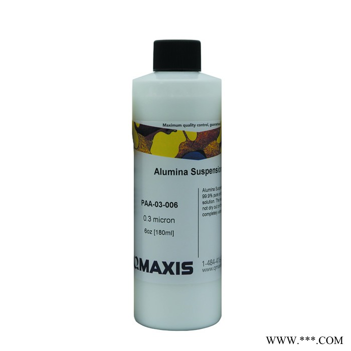 美國QMAXIS 團聚的氧化鋁拋光懸浮液 原裝進口 物美價廉