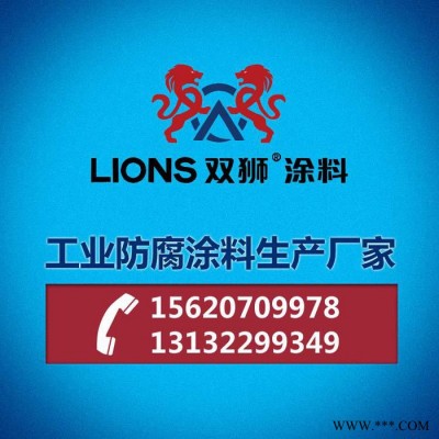 銀色耐高溫漆價格_鋁粉有機硅耐高溫漆