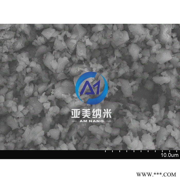 供應高純氮化鋁導熱填料 超細氮化鋁粉