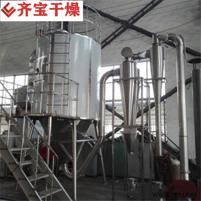 大型噴霧干燥機 鋁粉液體噴霧烘干機 高塔噴霧烘干機 噴霧干燥機械