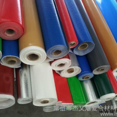 隔熱瓦鋁箔面膜，藍(lán)色鋁箔無紡布，藍(lán)膜無紡布，藍(lán)膜水刺布，紅色