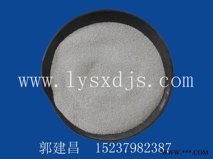 鋁粉耐火材料專用鋁粉/霧化鋁粉