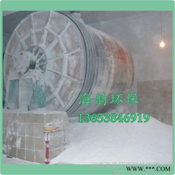 榆陽區活性氧化鋁球生產廠家