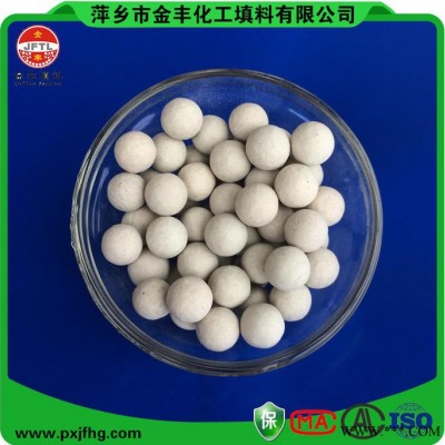 金豐廠價(jià)**活性氧化鋁