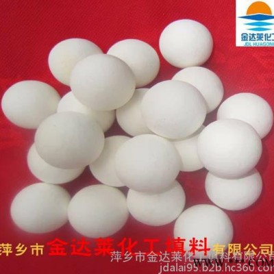 出售惰性氧化鋁瓷球 量大價優  變換爐氧化鋁耐熱瓷球