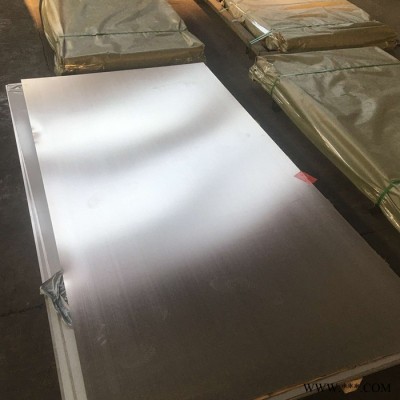 鋁卷  自粘鋁箔防水卷材