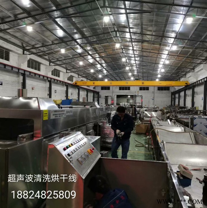 湖北閥體除油清洗線  爐頭 閥體全自動除油超聲波清洗烘干機 爐頭除油 研磨后除鋁粉