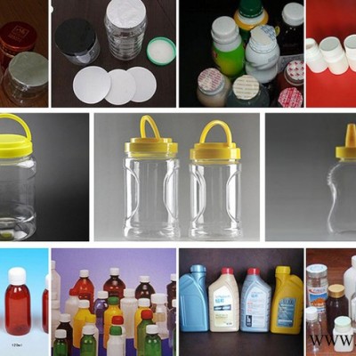 BIS-3300升級版新型鋁箔封口機設(shè)備 高速鋁箔封口機 高速在線式鋁箔封口機