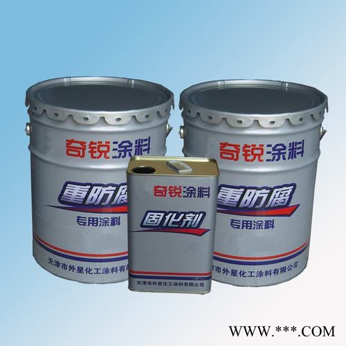 油漆、醇酸防腐漆、醇酸灰鋁粉石墨漆