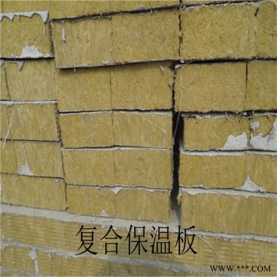 華鑫**玻璃棉復(fù)合鋁箔制品