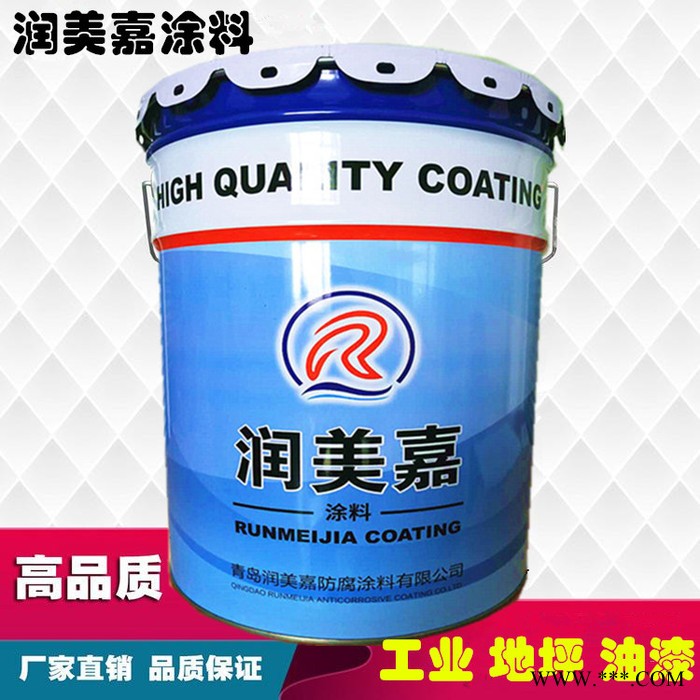 山東東營鋁粉有機硅耐高溫漆定制加工