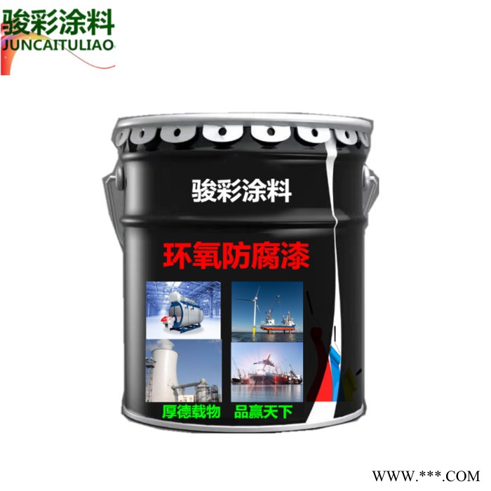 駿彩新材料   濮陽氟碳涂料 氟碳油漆 灰鋁粉石墨醇酸漆