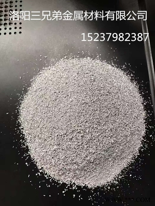 供應高含量鋁粉一鋁粉廠家