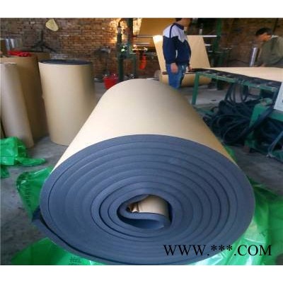 【鋁箔橡塑保溫板】 自粘鋁箔橡塑隔音棉