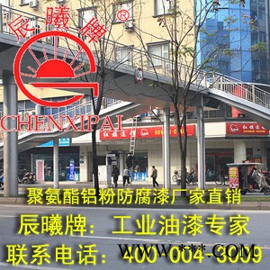 聚氨酯鋁粉防腐涂料**，聚氨酯鋁粉防腐漆批發，天津聚氨酯鋁粉防腐漆，河北聚氨酯鋁粉防，北京聚氨酯鋁粉防腐