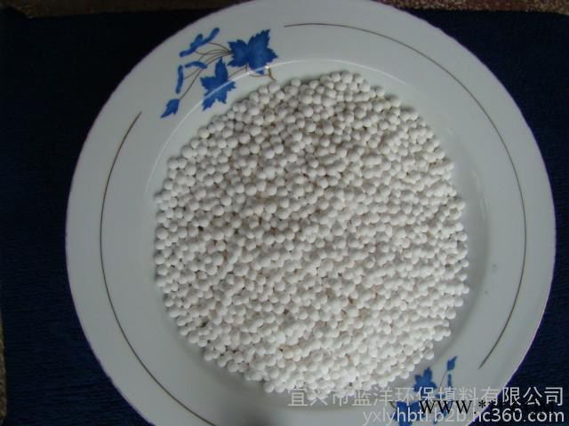 水處理   活性氧化鋁瓷球     活性氧化鋁球   水處理濾料    3-5mm