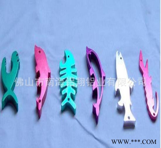 銷售鋁合金鋁材 氧化鋁型材 加工鋁材