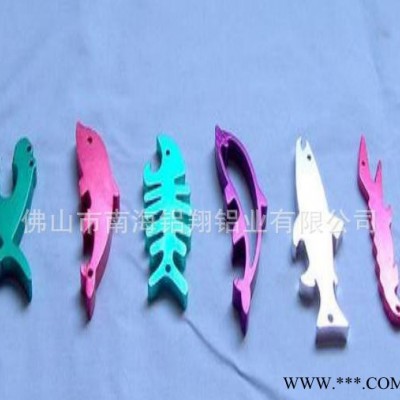 銷售鋁合金鋁材 氧化鋁型材 加工鋁材