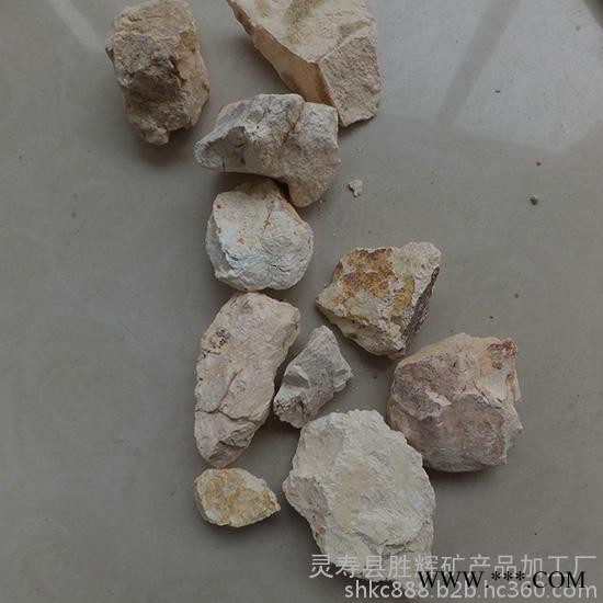 勝輝鋁礬土骨粉 造材料用高鋁粉 鋁礬土骨粉 防火材料高鋁粉 鋁礬土細粉