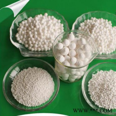 批發活性氧化鋁 精填牌活性氧化鋁干燥劑 活性氧化鋁生產**