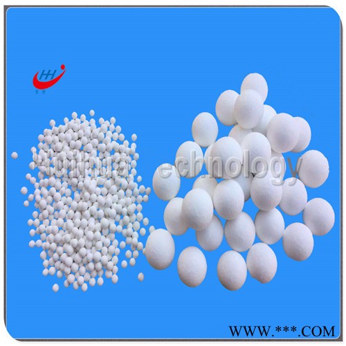 惰性氧化鋁瓷球 開孔瓷球 瓷球填料