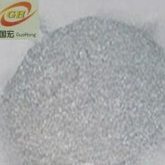 發(fā)熱包專用鋁粉     I3287760509