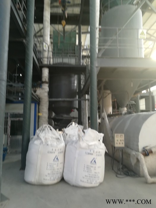 活性氧化鋁 活性氧化鋁球 活性氧化鋁干燥劑廠家洛陽睿鵬凈水