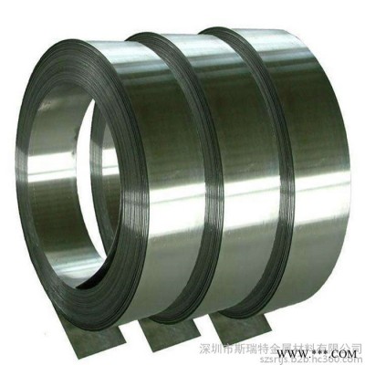 日本三寶 C15715氧化鋁銅帶彌散銅氧化鋁銅板