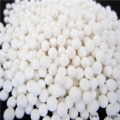 **高效活性氧化鋁干燥劑吸附劑空壓機活性氧化鋁球高強吸附型化工填料
