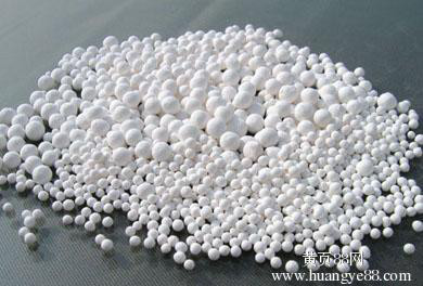 活性氧化鋁球濾料廠家  延吉活性氧化鋁球濾料價格  活性氧化鋁球濾料批發(fā)