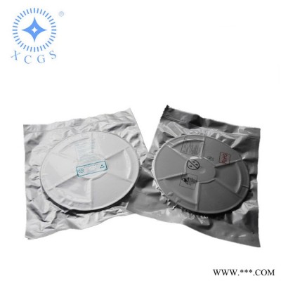 蘇州定做ESD防靜電鋁箔復合卷料 鋁箔真空袋半成品卷料廠家