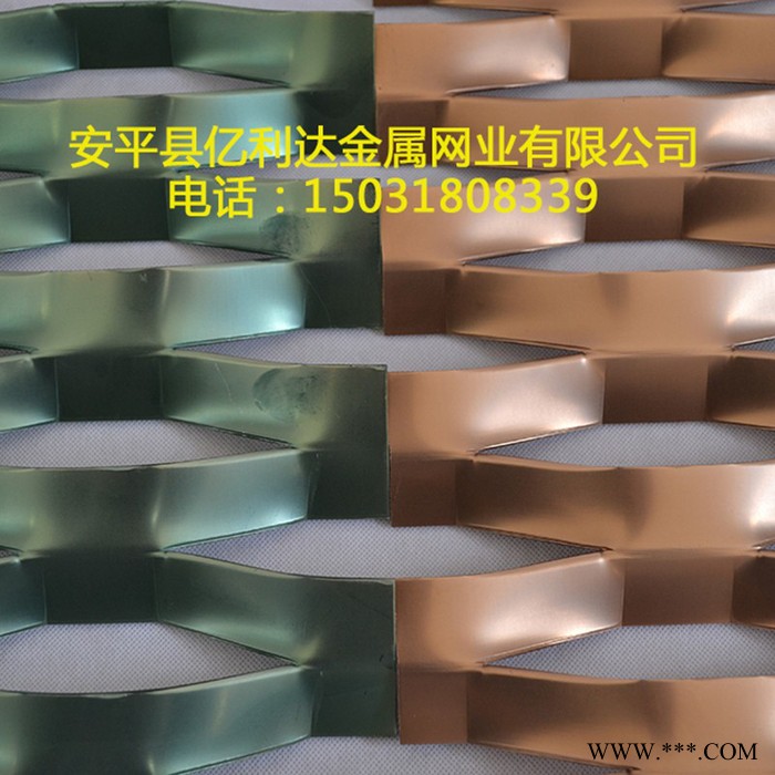 【鐵領】鋼板網廠家供應陽極氧化鋁板網/ 氧化鋁板菱形網/  六角型孔氧化鋁板網等 歡迎詢價！