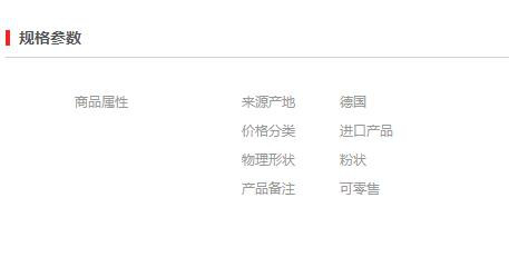 【萬水化工商城】原裝進口舒倫克銀粉1500  鋁粉鋁銀粉 亮白浮銀粉 粉末涂料油墨塑膠銀粉