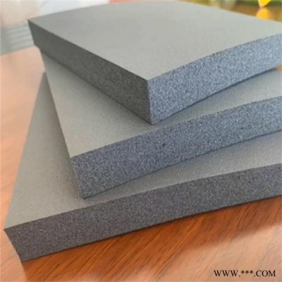 軍皓橡塑保溫管 鋁箔橡塑管 大量現(xiàn)貨