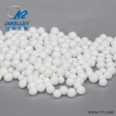 江西凱萊活性氧化鋁干燥劑