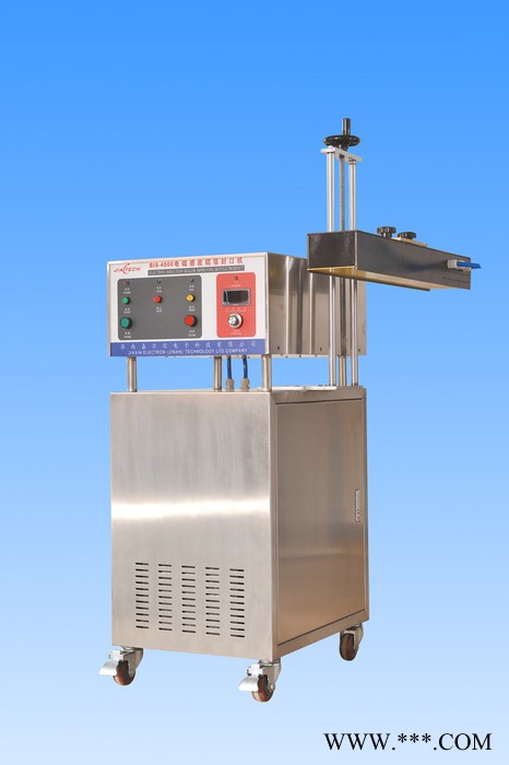 欣雨嘉供應(yīng)  BIS-4000PET塑料瓶鋁箔封口機(jī)  PE塑料瓶全自動(dòng)鋁箔封口機(jī) 塑料瓶全自動(dòng)鋁箔封口機(jī)