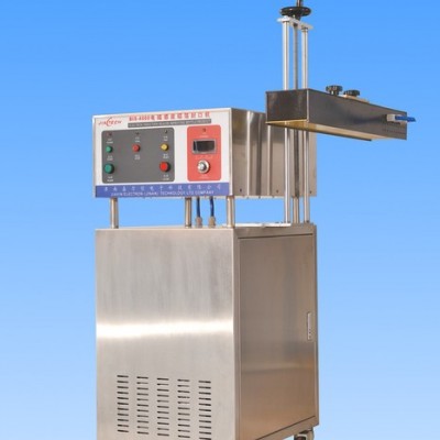 欣雨嘉供應  BIS-4000PET塑料瓶鋁箔封口機  PE塑料瓶全自動鋁箔封口機 塑料瓶全自動鋁箔封口機