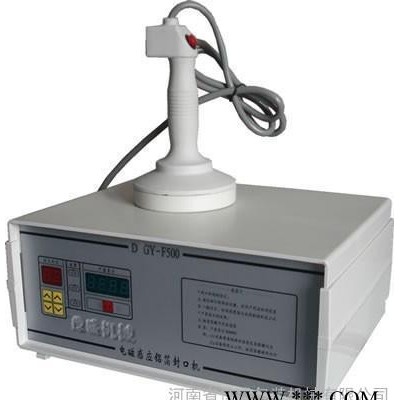 廠家 玻璃瓶鋁箔封口機 塑料油桶鋁箔封口機 封口機械