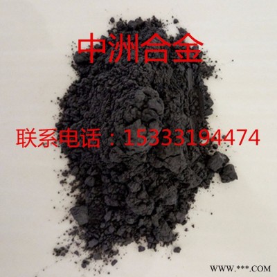 廠家供應鎳基合金粉鎳鉻鋁粉-(Ni20Cr)6Al 熱噴涂材料