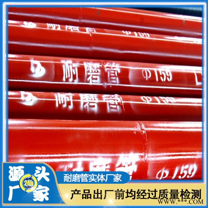 陶瓷耐磨管道 氧化鋁陶瓷管 高溫耐磨管 批發