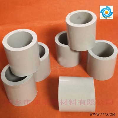 剛玉拉西環 92%氧化鋁剛玉拉西環填料 95%氧化鋁拉西環 剛玉拉西環直銷 陶瓷拉西環價格 陶瓷拉西環廠家 萍鄉澳榮新材