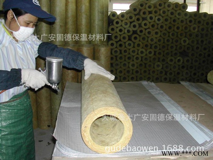 管道保溫隔熱保溫管玻璃棉保溫管硅酸鋁棉保溫管貼鋁箔巖棉保溫管