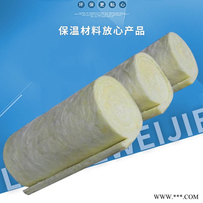 帶鋁箔離玻璃棉氈 鋼結構保溫防火棉 隔熱鋁箔玻璃棉廠家