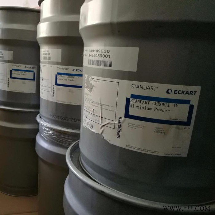 德國鋁銀粉 愛卡IV鋁銀粉 進口鋁銀粉 鋁粉