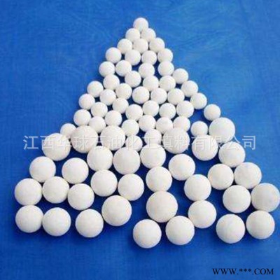 蓄熱瓷球惰性氧化鋁瓷球高鋁中鋁瓷球石化行業(yè)塔填料**