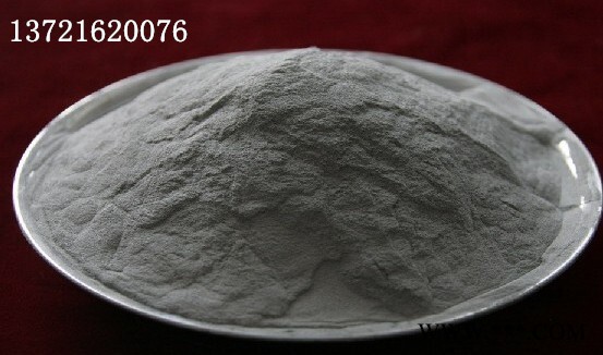 河南發現者鋁業-鋁粉生產基地