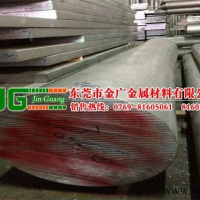 陽極氧化鋁棒 5052鋁合金棒批發(fā)