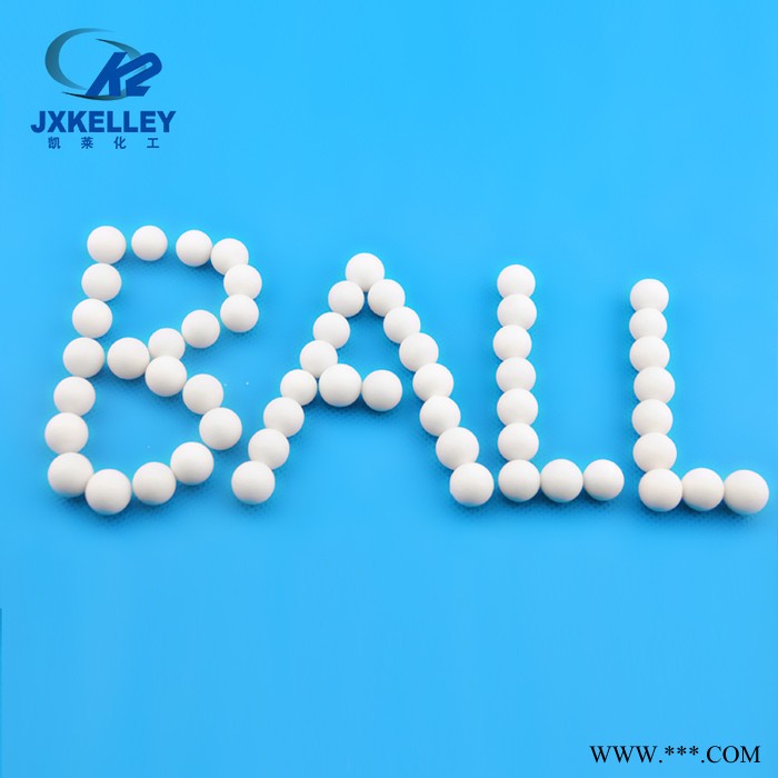 【江西凱萊】高鋁填料瓷球+中鋁瓷球+惰性氧化鋁瓷球 廠家直供   來電咨詢