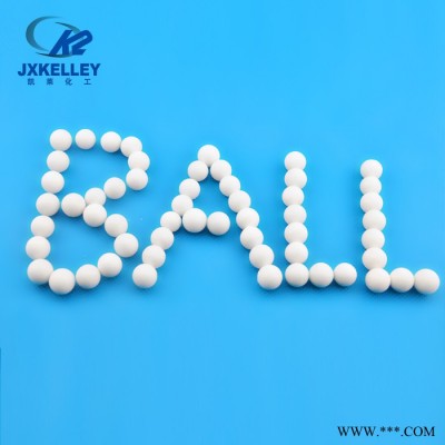 【江西凱萊】高鋁填料瓷球+中鋁瓷球+惰性氧化鋁瓷球 廠家直供   來電咨詢